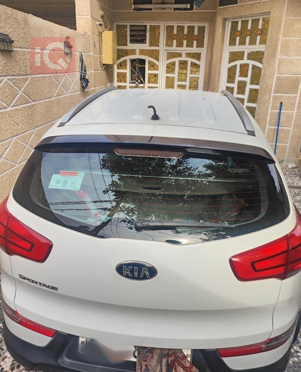 كيا سبورتاج